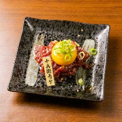 ホルモンの旨い店 焼肉十兵衛_