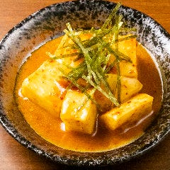 ホルモンの旨い店 焼肉十兵衛_