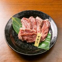 サガリ ホルモンの旨い店 焼肉十兵衛_サガリ