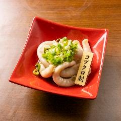 (刺)コブクロ刺 ホルモンの旨い店 焼肉十兵衛_(刺)コブクロ刺