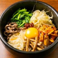 石焼きビビンバ ホルモンの旨い店 焼肉十兵衛_石焼きビビンバ