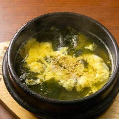 わか玉 ホルモンの旨い店 焼肉十兵衛_わか玉
