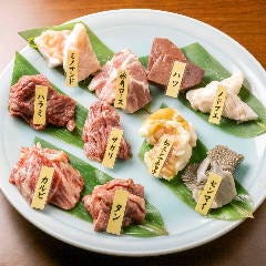 ホルモンの旨い店 焼肉十兵衛_定番から自慢のホルモンまで満喫