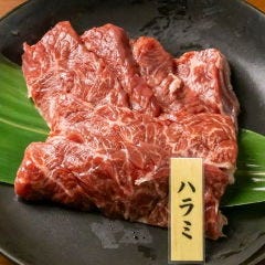 ホルモンの旨い店 焼肉十兵衛_【120分飲み放題付】名物ネギ塩タンとホルモン3種盛りに肉刺しも付いた『カジュアルコース』全12品
