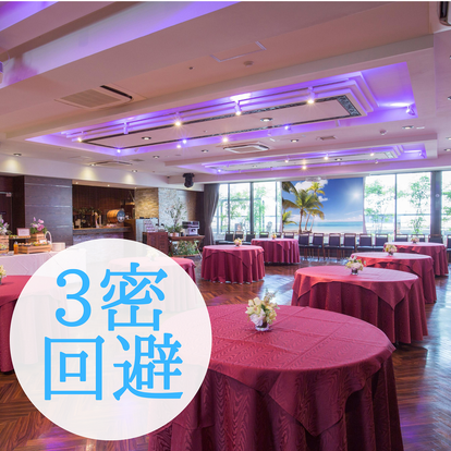 美味しいお店が見つかる 新御茶ノ水駅周辺 居酒屋 24時間営業 おすすめ人気レストラン ぐるなび