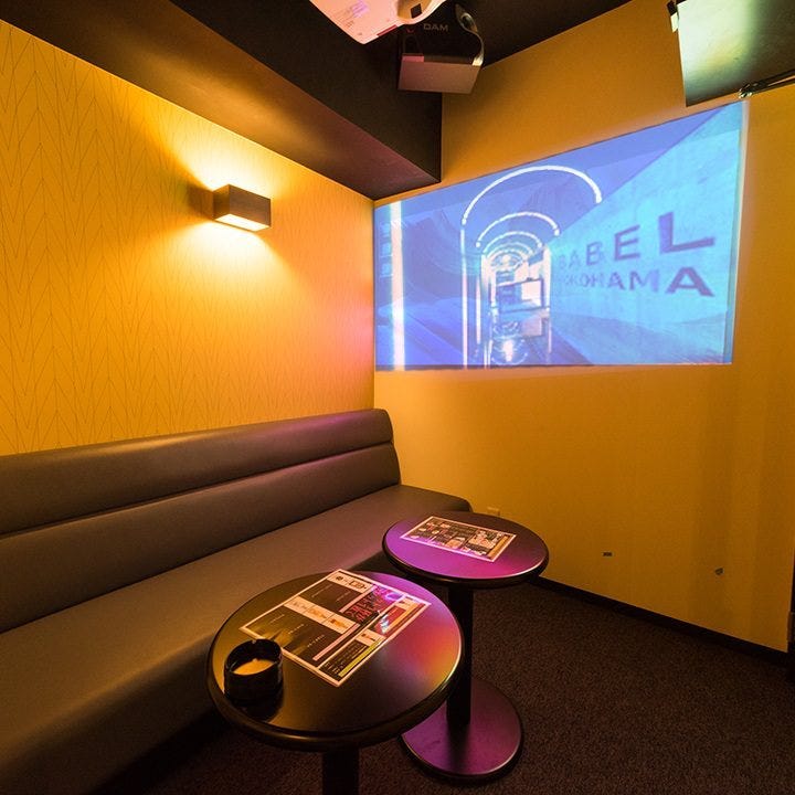 21年 最新グルメ 貸切 パーティースペース Babel Yokohama バベル ヨコハマ 横浜駅 レストラン カフェ 居酒屋のネット予約 神奈川版