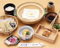 Gion Maruyama Kagaribi