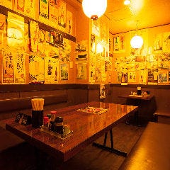 居酒屋 釧路 別館 上野 居酒屋 ぐるなび 居酒屋 釧路 別館 上野 居酒屋 ぐるなび