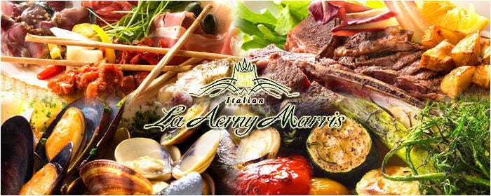イタリア料理 La Aerny Marris