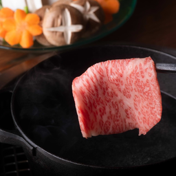 黒毛和牛一頭買い 個室焼肉 Itadaki 馬車道 メニュー しゃぶしゃぶコース ぐるなび 黒毛和牛一頭買い 個室焼肉 Itadaki 馬車道 メニュー しゃぶしゃぶコース ぐるなび