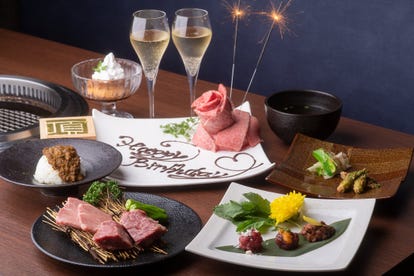 美味しいお店が見つかる 関内 女子会におすすめ おすすめ人気レストラン ぐるなび