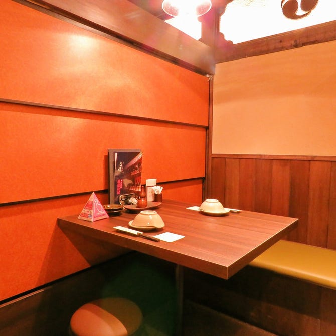 九州魂 黒崎コムシティ店（八幡西区・東区/居酒屋） - 楽天ぐるなび