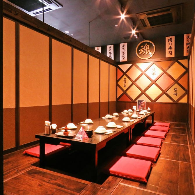九州魂 黒崎コムシティ店（八幡西区・東区/居酒屋） - 楽天ぐるなび