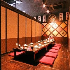 九州魂 黒崎コムシティ店（八幡西区・東区/居酒屋） - 楽天ぐるなび