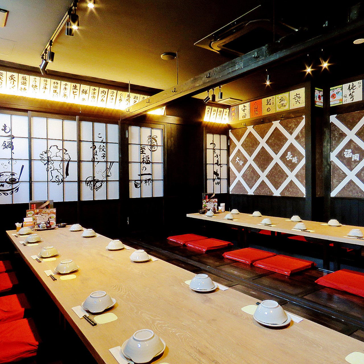 九州魂 西国分寺店 九州料理居酒屋