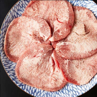 近江焼肉ホルモンすだく 沼津店_元祖タン塩焼き