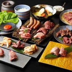 近江焼肉ホルモンすだく 沼津店 