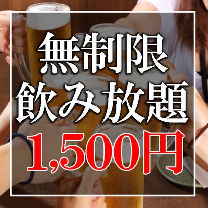 大宮駅周辺 ランチ 女子会におすすめ おすすめ人気レストラン ぐるなび