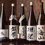 獺祭を始めとした、全国各地の地酒・日本酒をご用意！