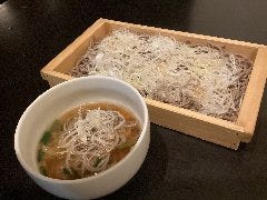 銘柄豚つけ麺葱そば（またはうどん）