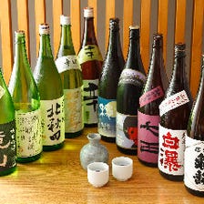 旬食材にあわせたこだわり日本酒