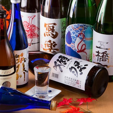 こだわりの出汁と日本酒のお店 あずまや（四阿） こだわりの画像