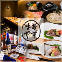 博多 ランチ 女子会におすすめ 個室 おすすめ人気レストラン ぐるなび 博多 ランチ 女子会におすすめ 個室 おすすめ人気レストラン ぐるなび