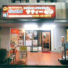 サティー 湘南台店（SATHI　SHONANDAI） 
