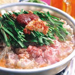 韓国焼肉トントン 