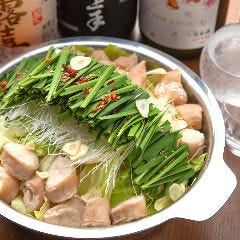 【ゆったり３時間／もつ鍋コース】全7品・人気No.1メニューに和牛もつ鍋とL.0150分飲み放題付き&rarr;4500円★