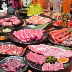炭火焼肉 牛鼎