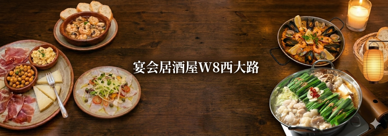 W8