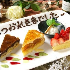南欧料理のお店タパス_大切な方への感謝の気持ちを込めて&hellip;♪メッセージ入りのプレートを1080円にて。大切な1日を忘れない1日にする為に、スタッフと共に笑顔になれる空間をお客様へご提供します。