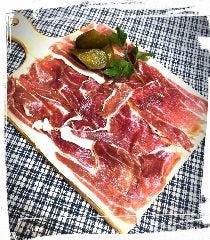 イタリア・パルマ産 生ハム 南欧料理のお店タパス_イタリア・パルマ産 生ハム