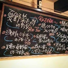 南欧料理のお店タパス_デートにも◎
新しく旬のメニューもスタートしました。