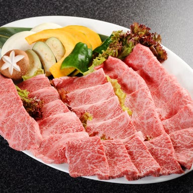 肉匠 迎賓館 奈良店 コースの画像