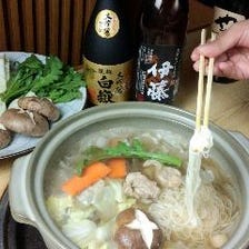 対馬のおもてなし！地鶏のいりやき