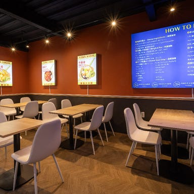 ハラールマラータン 京都木屋町_大人数もOK!広々空間でしゃぶしゃぶ