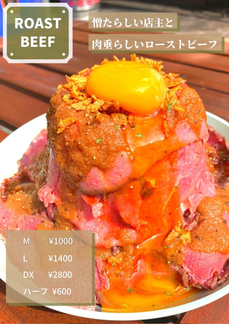 21年 最新グルメ Grill Bar Meat 立川 レストラン カフェ 居酒屋のネット予約 東京版 21年 最新グルメ Grill Bar Meat 立川 レストラン カフェ 居酒屋のネット予約 東京版