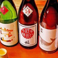 寿司酒場 赤富士 