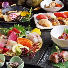 2時間飲み放題付『金の膳コース』贅沢に寿司宴会！握りは8貫、お造り5種、珠玉の肴2種を含む10品