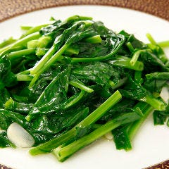 大人気　空芯菜の中華風炒め