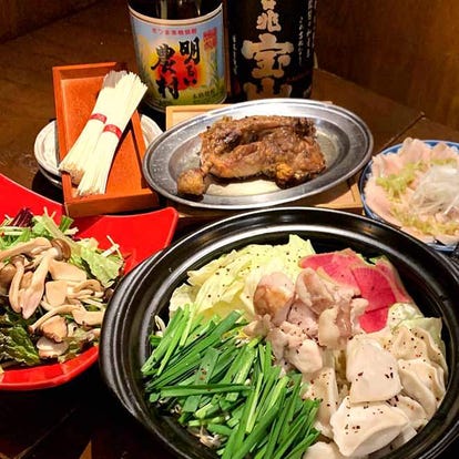 美味しいお店が見つかる 渋谷 和食 ペット同伴 おすすめ人気レストラン ぐるなび