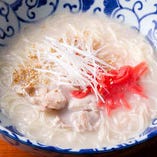 白湯麺（温）
