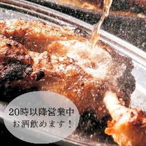 渋谷 焼き鳥 3 000円以内 おすすめ人気レストラン ぐるなび 渋谷 焼き鳥 3 000円以内 おすすめ人気レストラン ぐるなび