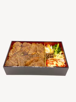 焼肉処 三幸園 メニュー お持ち帰り ぐるなび
