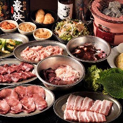 尾毛多セコ代 平田店