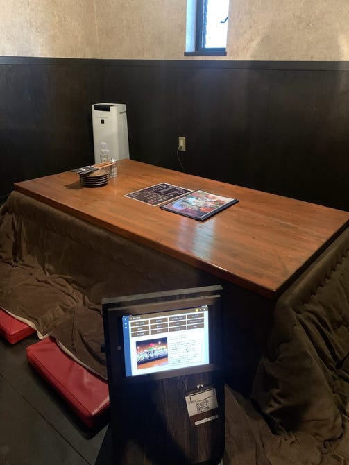 完全個室居酒屋 囲 Kakomi 和歌山市 居酒屋 ぐるなび
