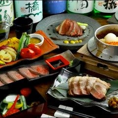 日本酒と四季の炭焼き おりおり