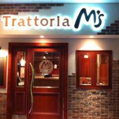 お魚イタリアン Trattoria M’s 